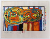 Hundertwasser, Friedensreich, Austrian (1928-2000)