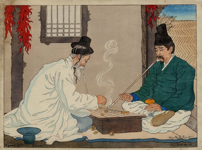 KEITH, ELIZABETH, British, 1887 - 1956,: Title: "A Game of Chess-Korea" , colour woodblock print,1936 , signed in pencil in the image and also signed and titled in the block, , , , Size info: ,sheet: Size: 33.5 x 45.0 cm - (13¼ x 17¾ inche