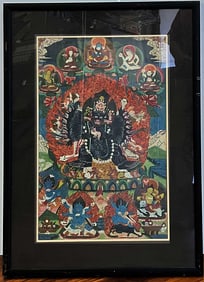 Tibitian Thangka Painting,French 1869-1954
