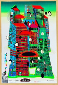 Hundertwasser, Friedensreich,