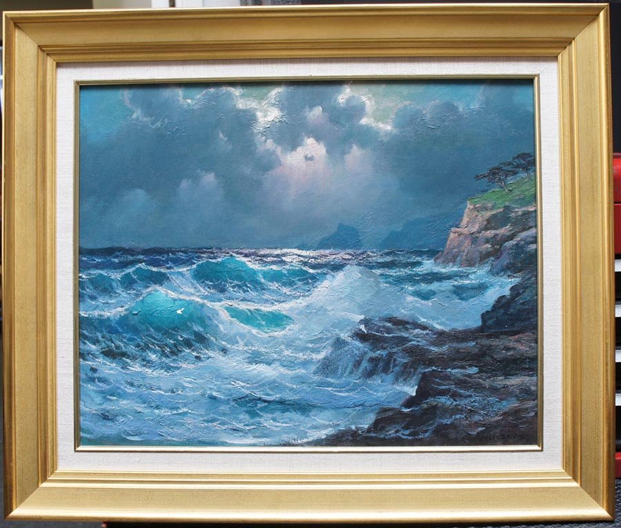 DZIGURSKI, ALEXANDER II, American California b.: Title: "Rockbound at Molera", oil on panel, , signed lower right, with the artist's copyright stamp verso, , , , Size info: 16 by 20 in. (35 x 27 cm.), , , Framing: Sold framed,