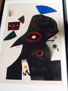 MIRO, JOAN, Spanish 1893-1983,