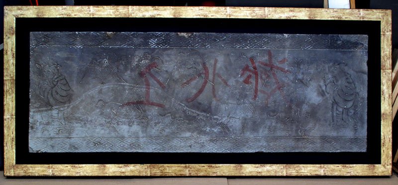 CHINESE-HAN DYNASTY, ATTRIBUTED, ,: Title: Stone sarcophagus cover, , carved stone, , , , , , Size info: 18 by 52 inches (stone), , , Framing: Sold framed, , Comments: This work is so