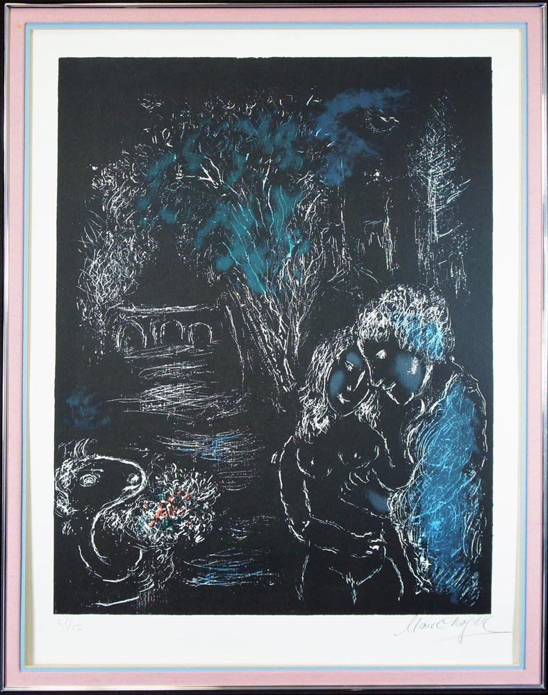 Chagall, Marc,  , (1 of 6)