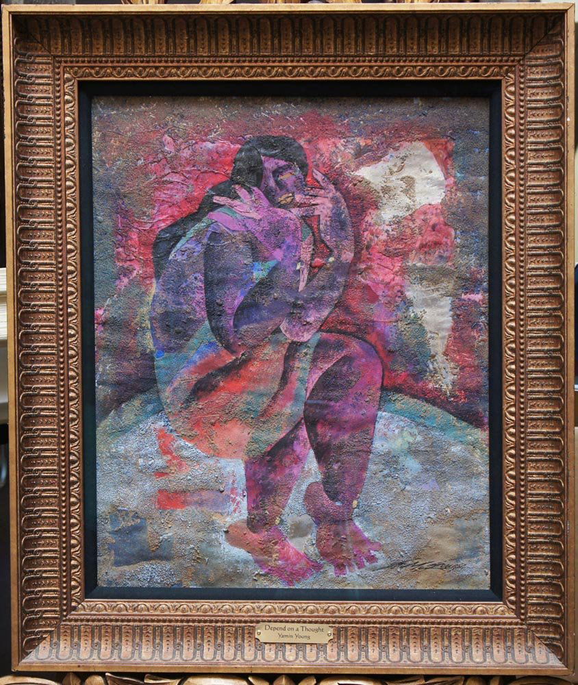Young, Yamin, Chinese-American b. 1959,: Title: "Depend on a Thought", acrylic painting on foil backing, with sand and other elements incorporated into the surface, c. 1995, signed lower right, , , , Size info: 20 by 16 in. (50 x 40 cm.), ,