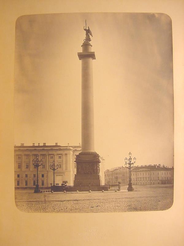 Russian antique Photo Scherer & Nabholz: Rare Russian antique Photo Scherer & Nabholz, blind stamped, monument, 13 3/8" x 10 3/4"