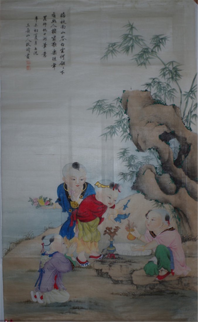 Chinese painting Gai Qi: Chinese painting L:118 W:70