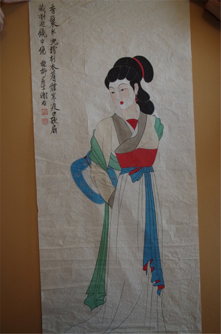 Chinese Painting ZHANG DA QIAN: Chinese Painting 张大千 L:87 W:38