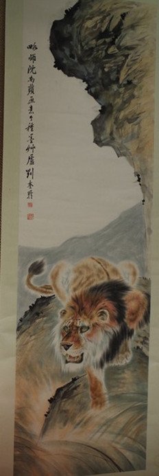 Chinese Painting LIU KUI LING: Chinese Painting LIU KUI LING L:168cm W:49cm