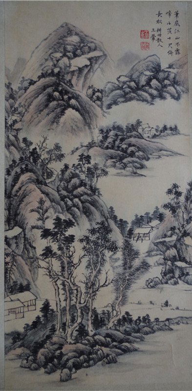 Chinese Painting wang hui: Chinese Painting wang hui L:100 W:47