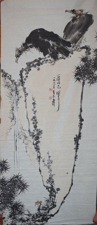 Chinese Painting (1 of 4)