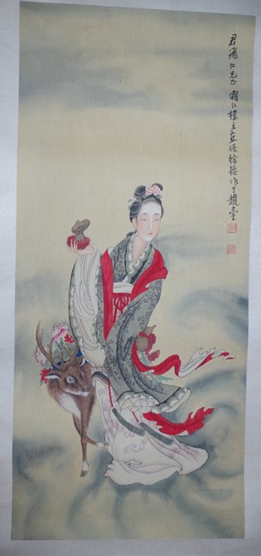 Chinese Painting XU CAO (1 of 4)