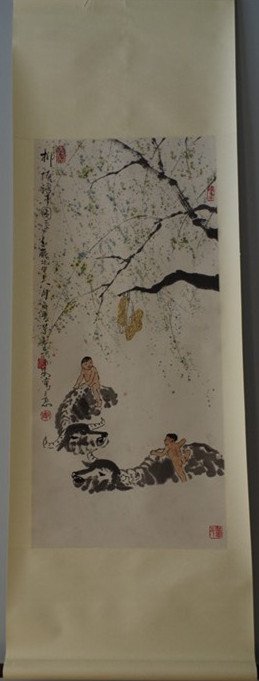 Chinese Painting li ke ran (1 of 6)