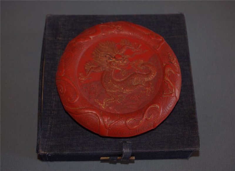 Chinese Cinnabar ink (1 of 3)