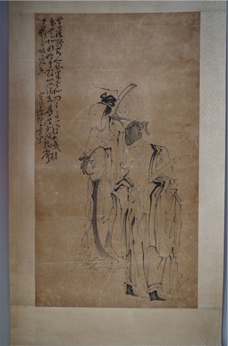 Watercolour Scroll Huang Shen (1 of 5)