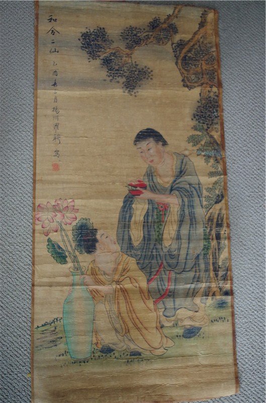 Chinese old painting: Chinese old painting46cm 92cm