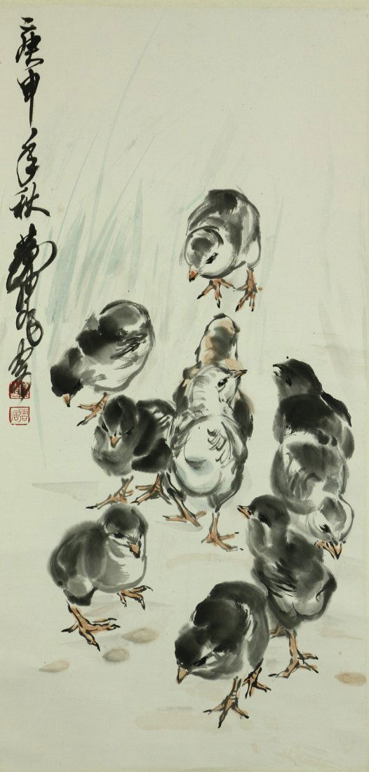Watercolour on Paper Scroll Huang Zhou 1925-1997 (1 of 4)