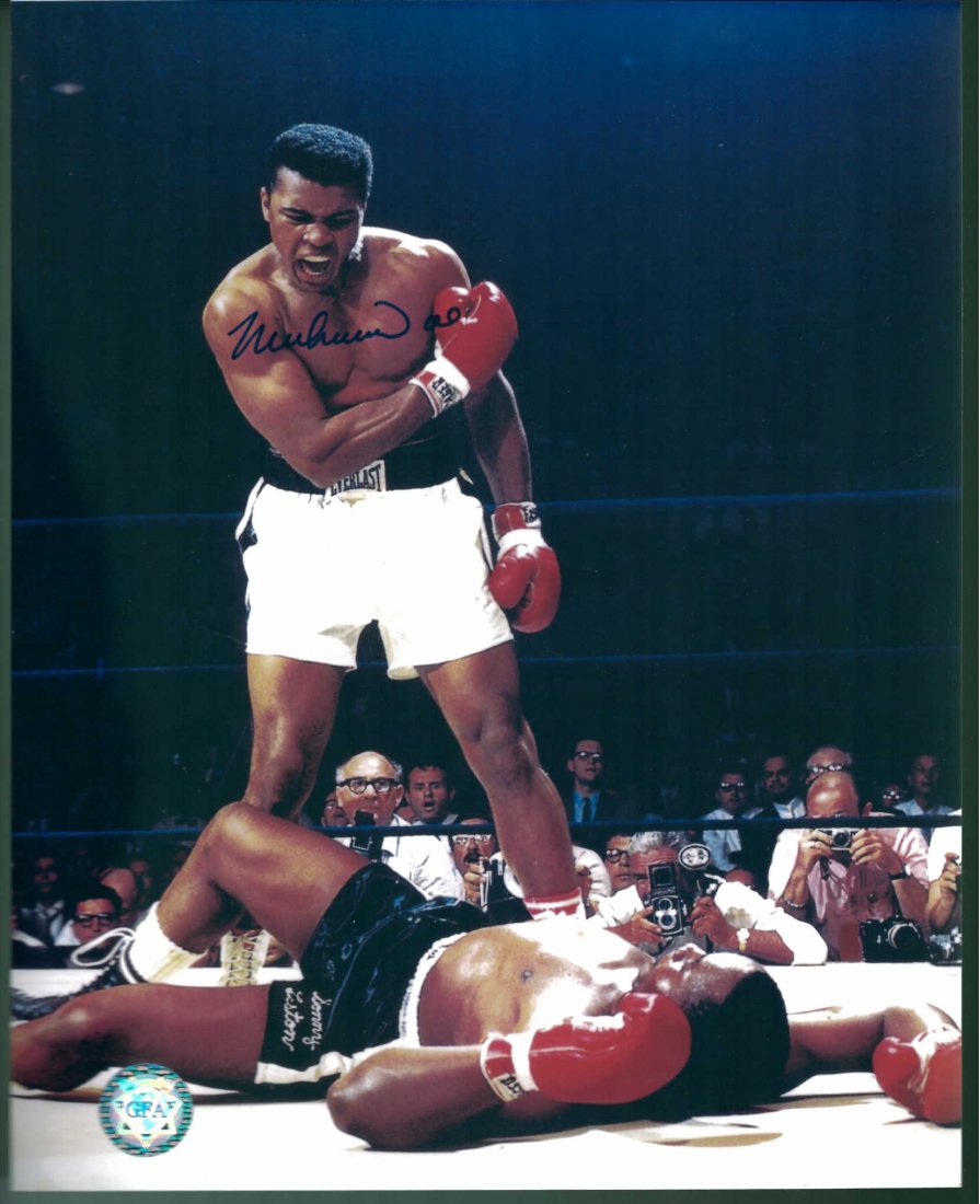 Muhammad Ali Signed 8 x 10 Certified by GFA: Muhammad Ali Signed 8 x 10 Certified by GFA