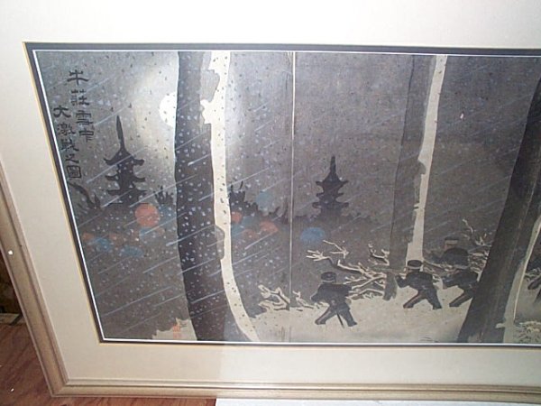 Japanese woodblock print depicting Russo-Japanese - 2