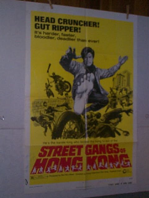 Original movie poster. 1 Sheet. "STREET GANGS OF
