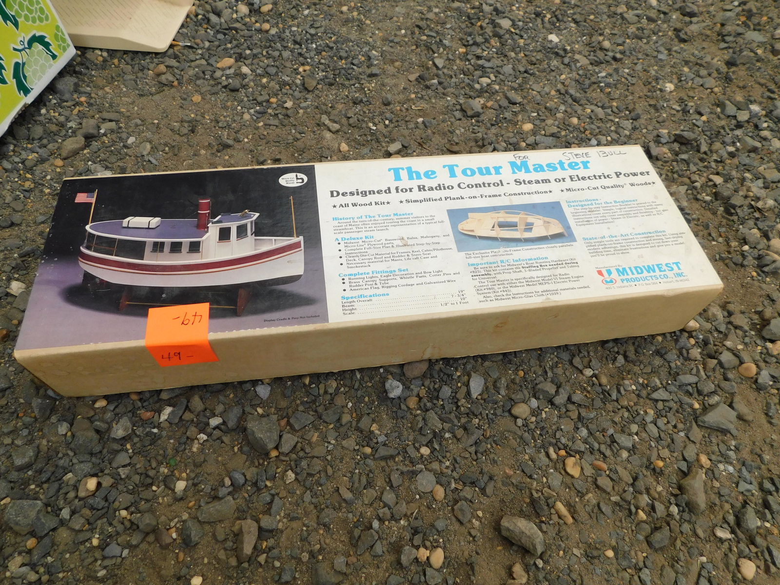 Radio Control Model Boat (1 of 1)