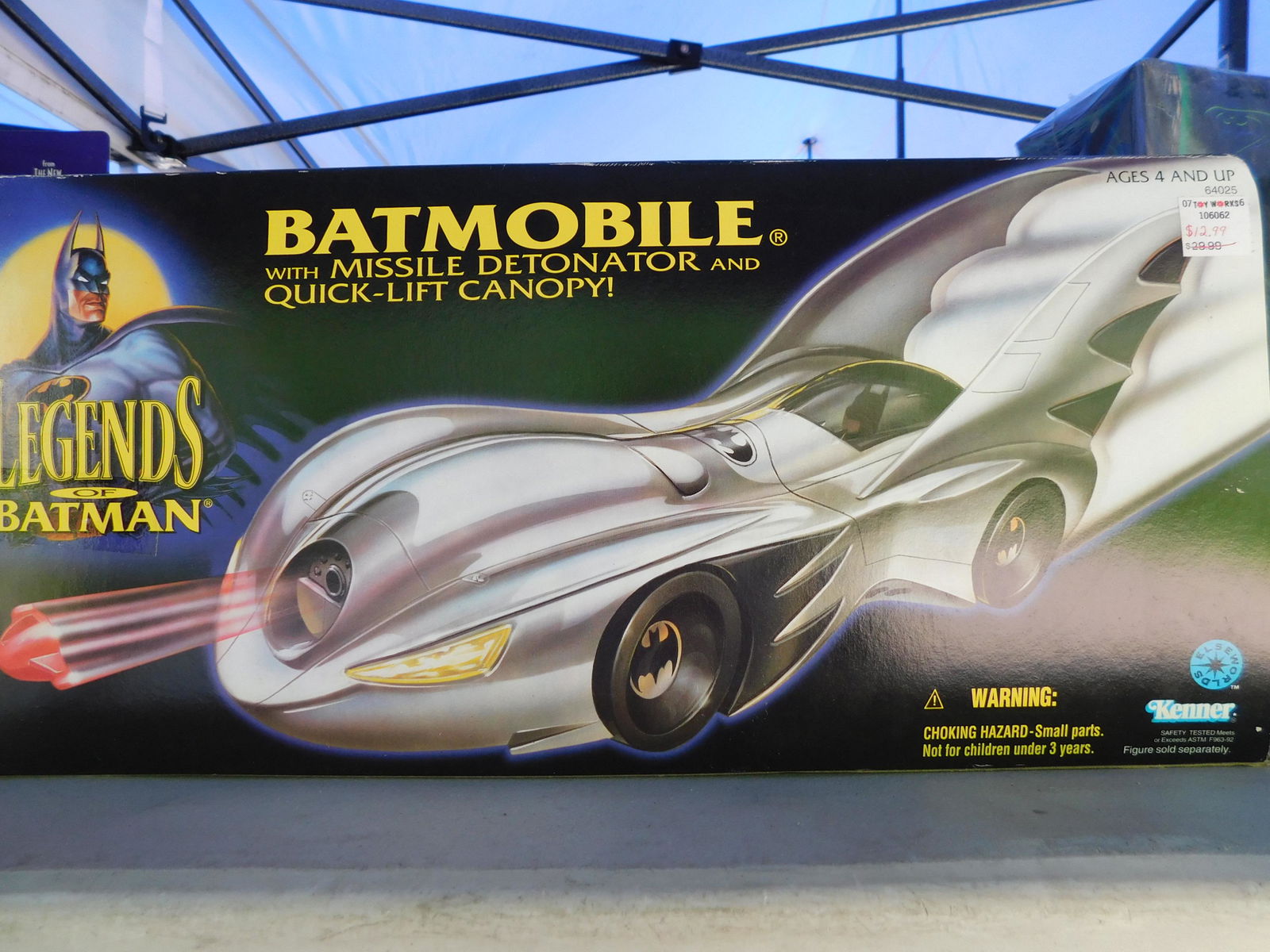 Batmobile (1 of 1)