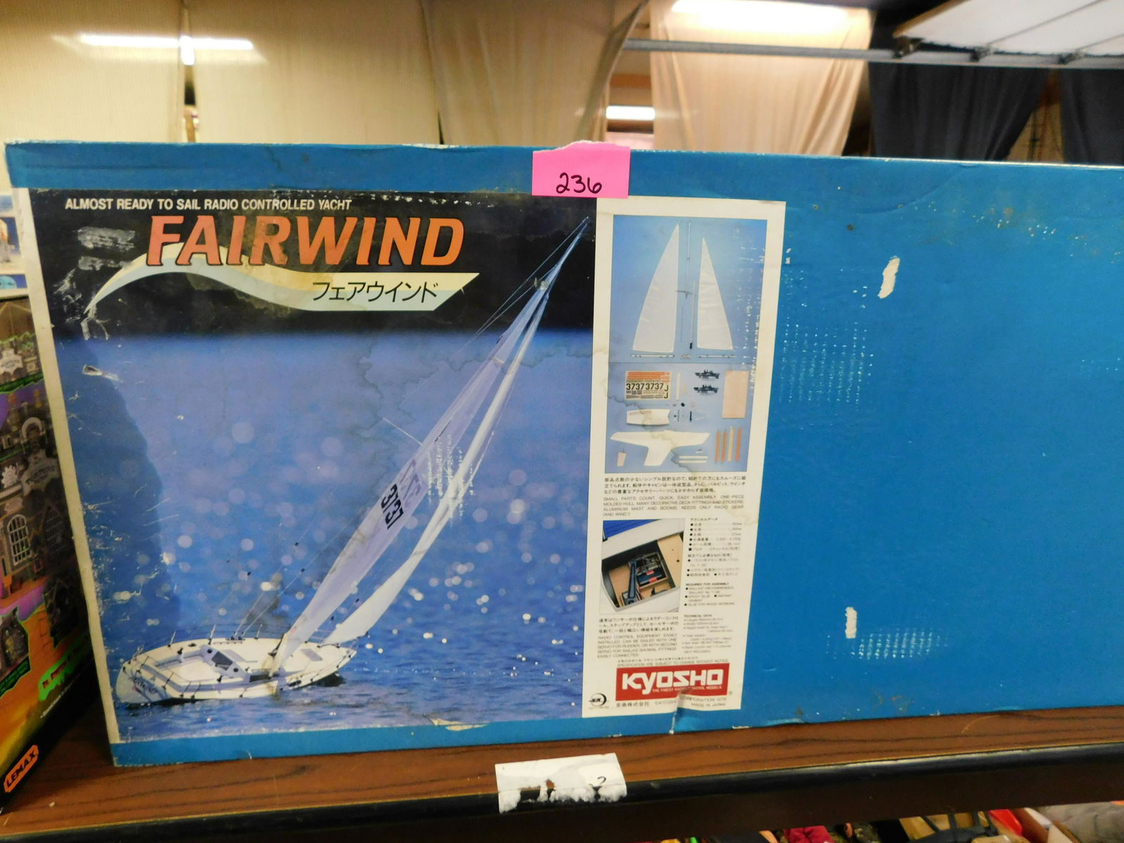 Radio Controlled Fairwind Kyosho (1 of 1)