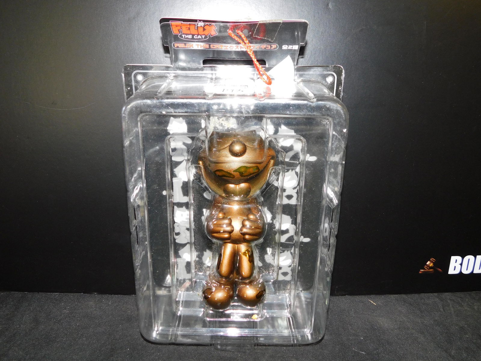 Felix the Cat Sega Prize (1 of 3)