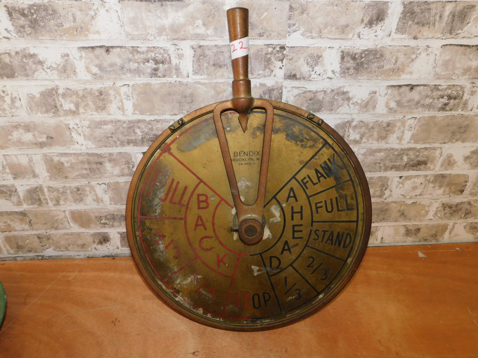 Copper Ship's Directional Instrument: Copper Vendix Brooklyn NY Ship's Directional Instrument. Measures 16.5" diameter. You are bidding at a live sale. Please read the terms and conditions. This sale will be broadcast live on sale day wit