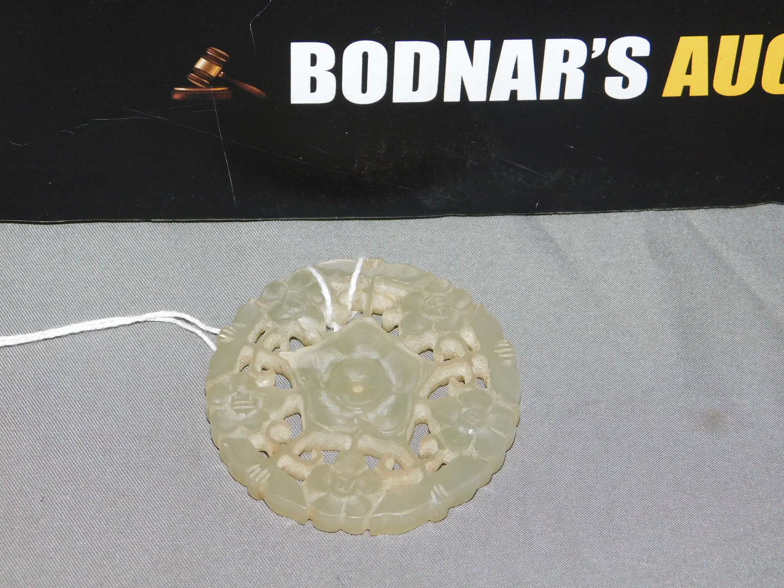 Carved Hard Stone Floral Disc (1 of 2)