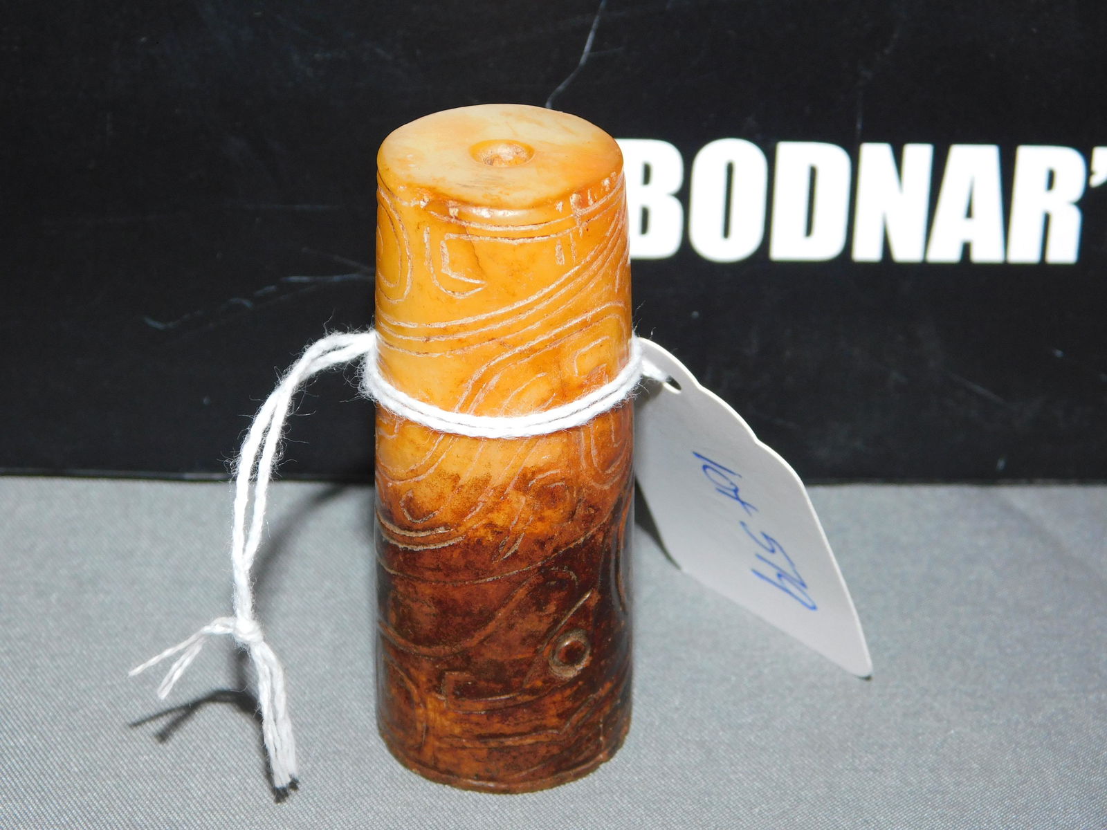 Carved Hard Stone Large Bead (1 of 2)