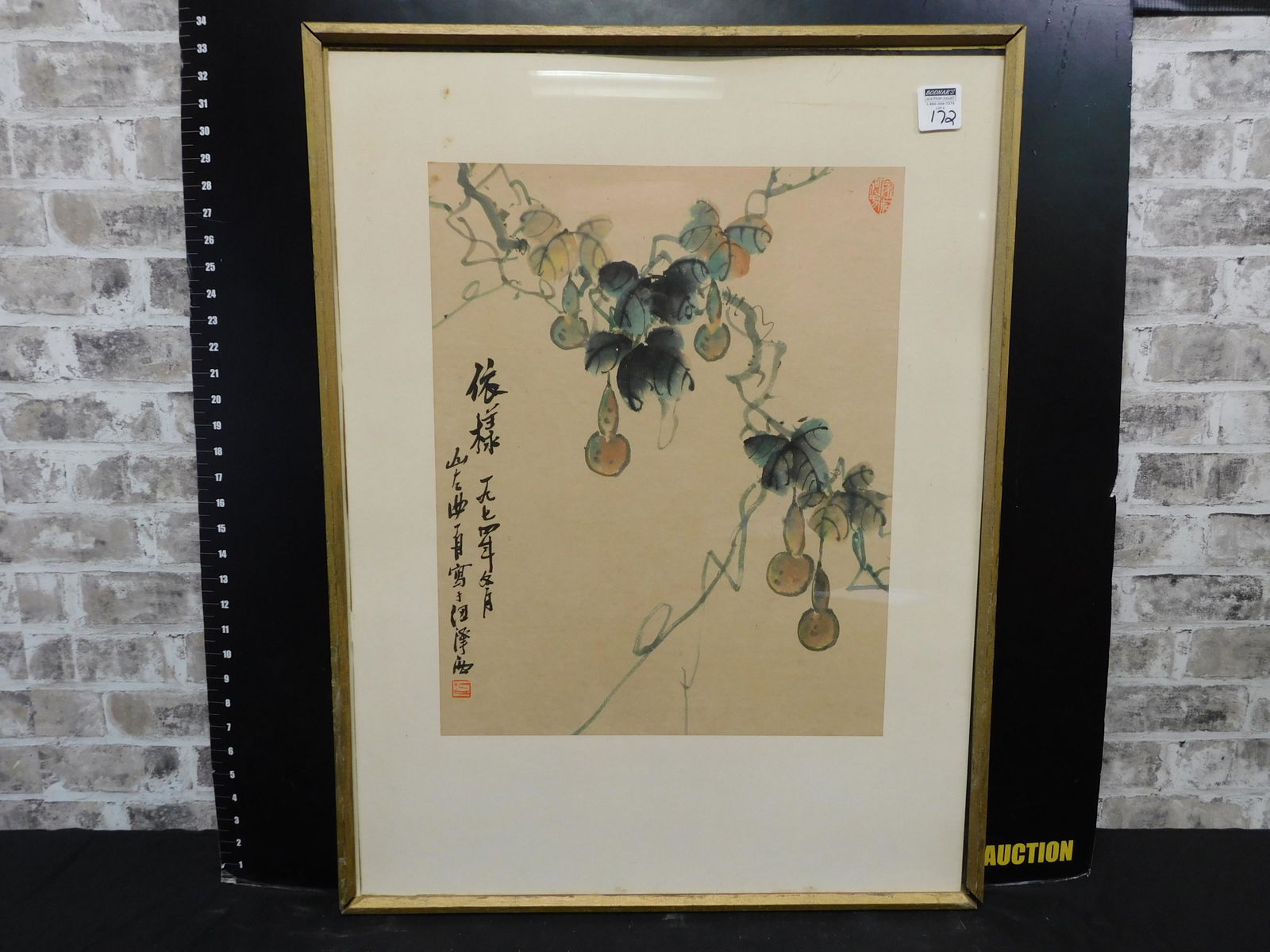 Framed Asian Watercolor on Paper: Framed Asian Watercolor on Paper. Measures 33" tall x 25" wide. This sale will be broadcast live on sale day with an auctioneer and caller calling full descriptions of each lot being sold, as well as