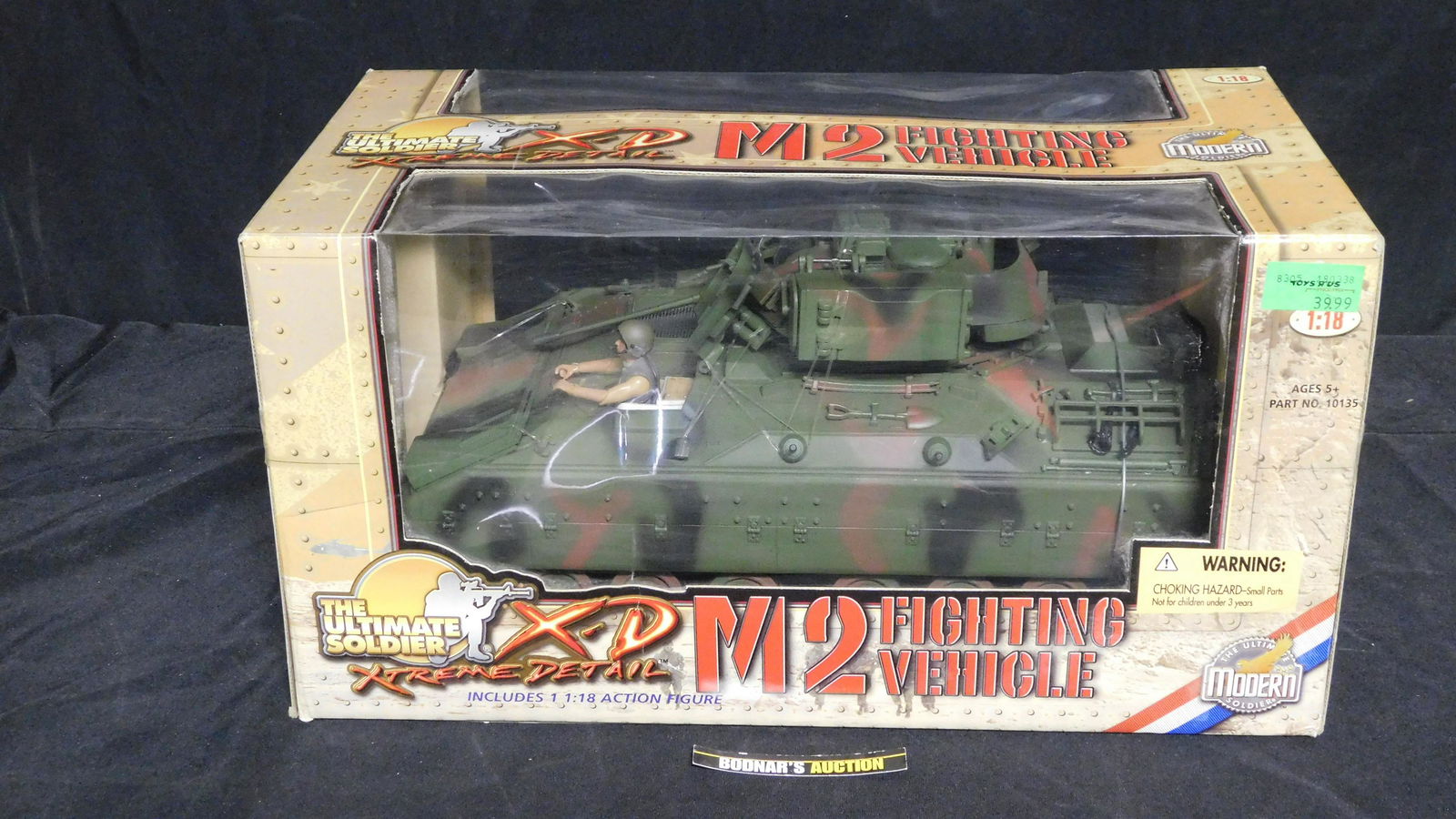 Ultimate Soldier M2 Fighting Vehicle (1 of 3)