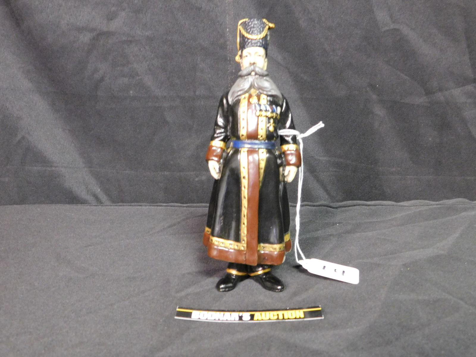 Russian Style Bronze Statue (1 of 5)