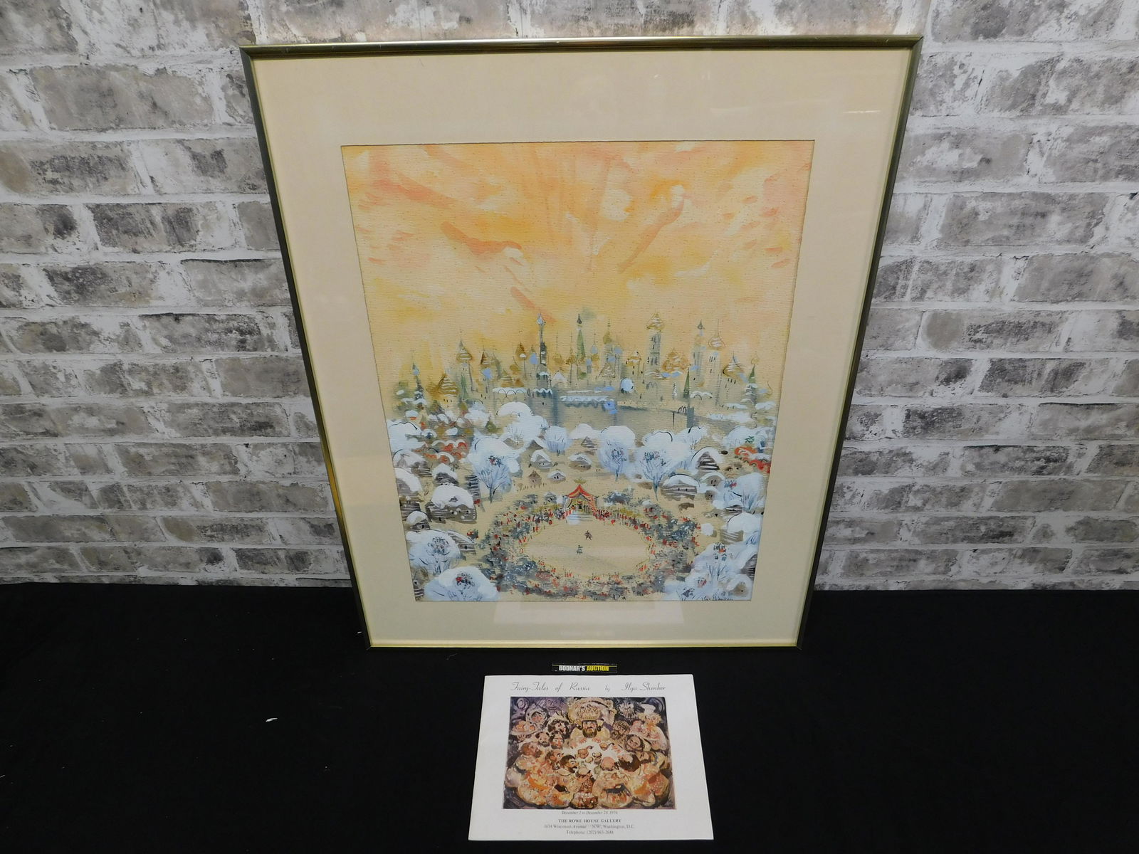 Watercolor on Paper by Llya Shenker (1 of 7)