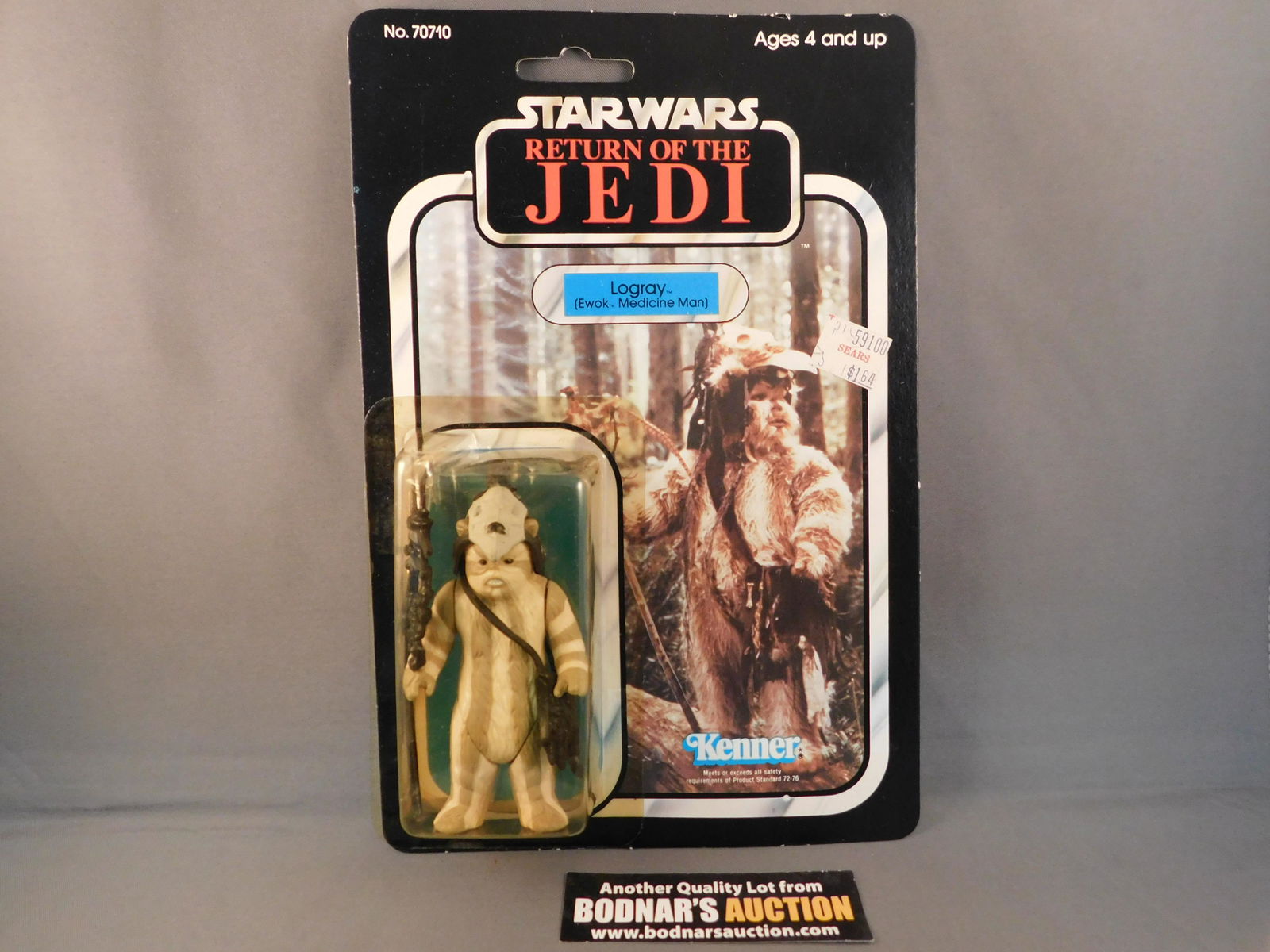 Star Wars Return of the Jedi Logray Action Figure - (1 of 3)