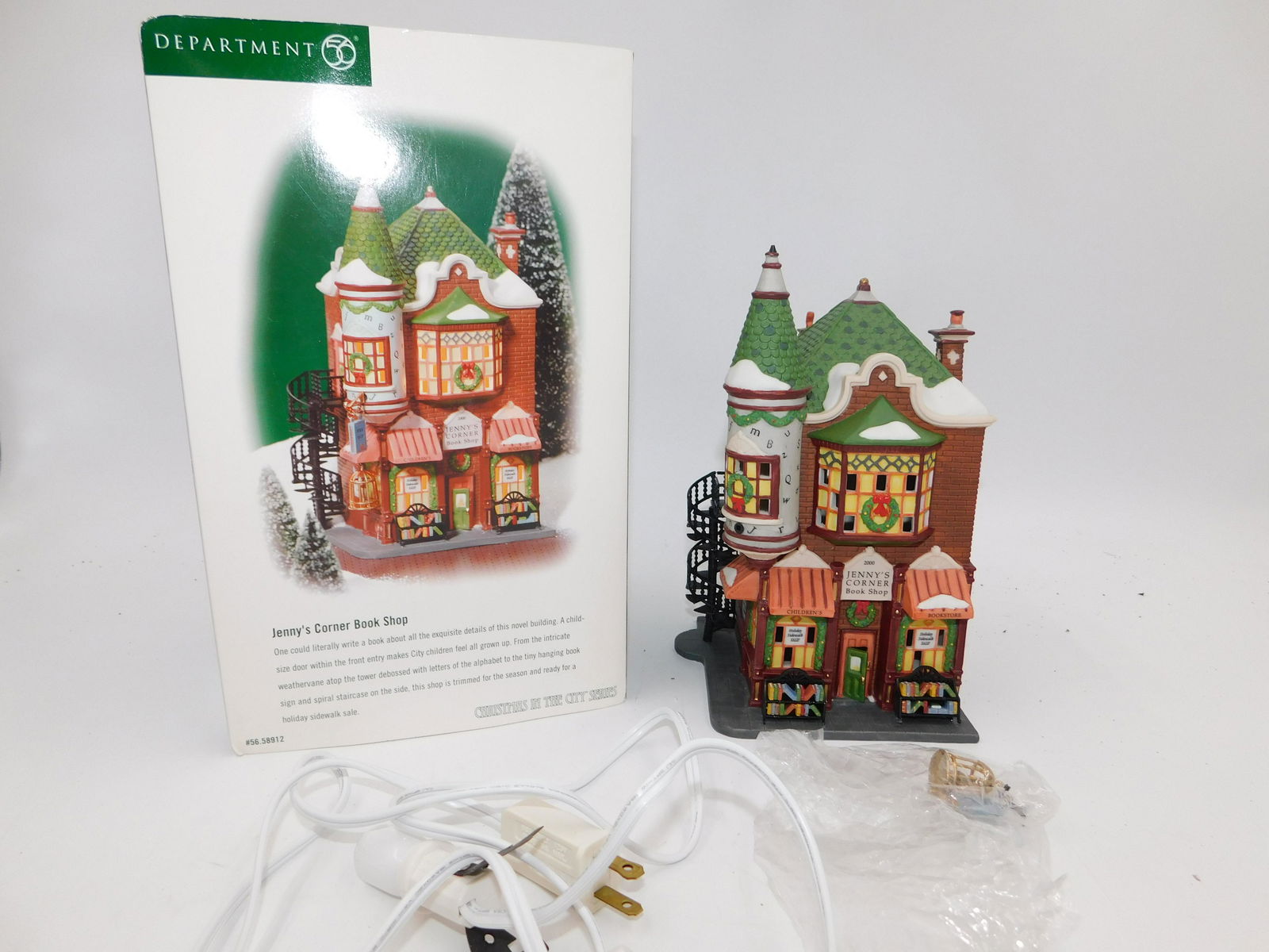 Department 56 Jenny's Corner Book Shop (1 of 3)