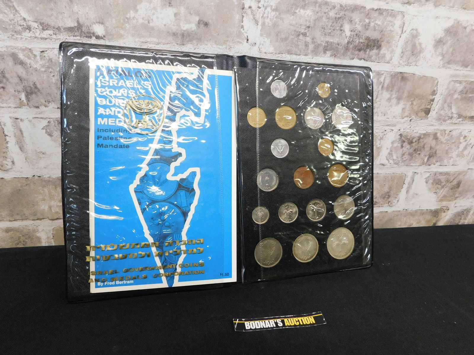 Israel's Coins Currency and Medals 18 Piece Set (1 of 6)