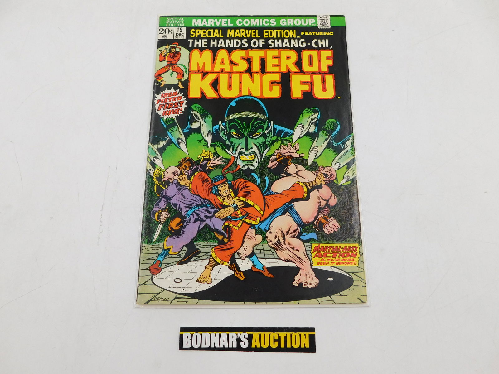 Special Marvel Edition #15 (1 of 2)