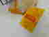 item-128151880=4