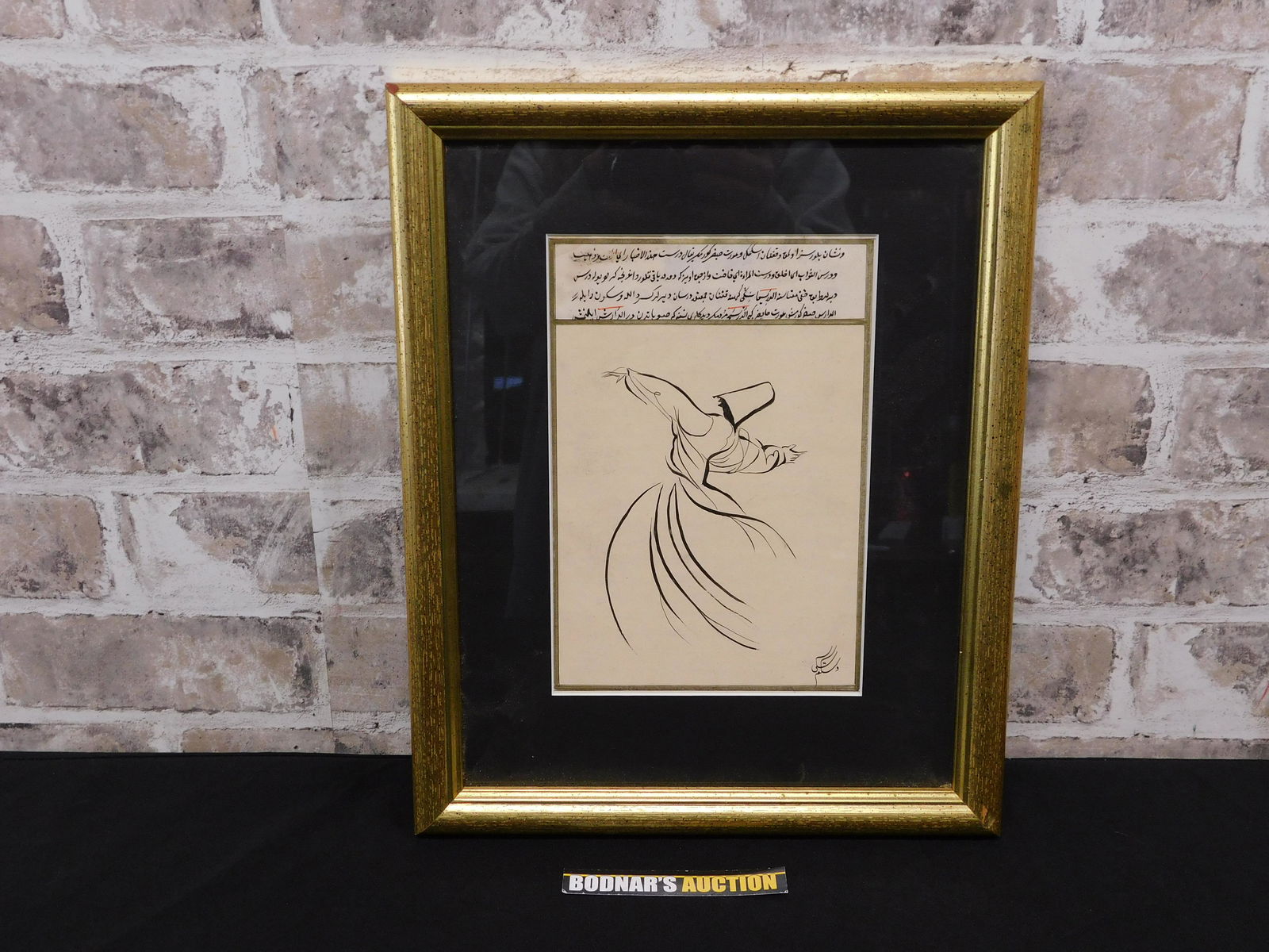 Middle Eastern Framed Prayer with Dancer (1 of 8)