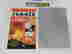 item-130554709=4