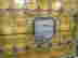 item-131313567=5