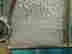item-131313585=7