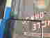 item-131313629=9
