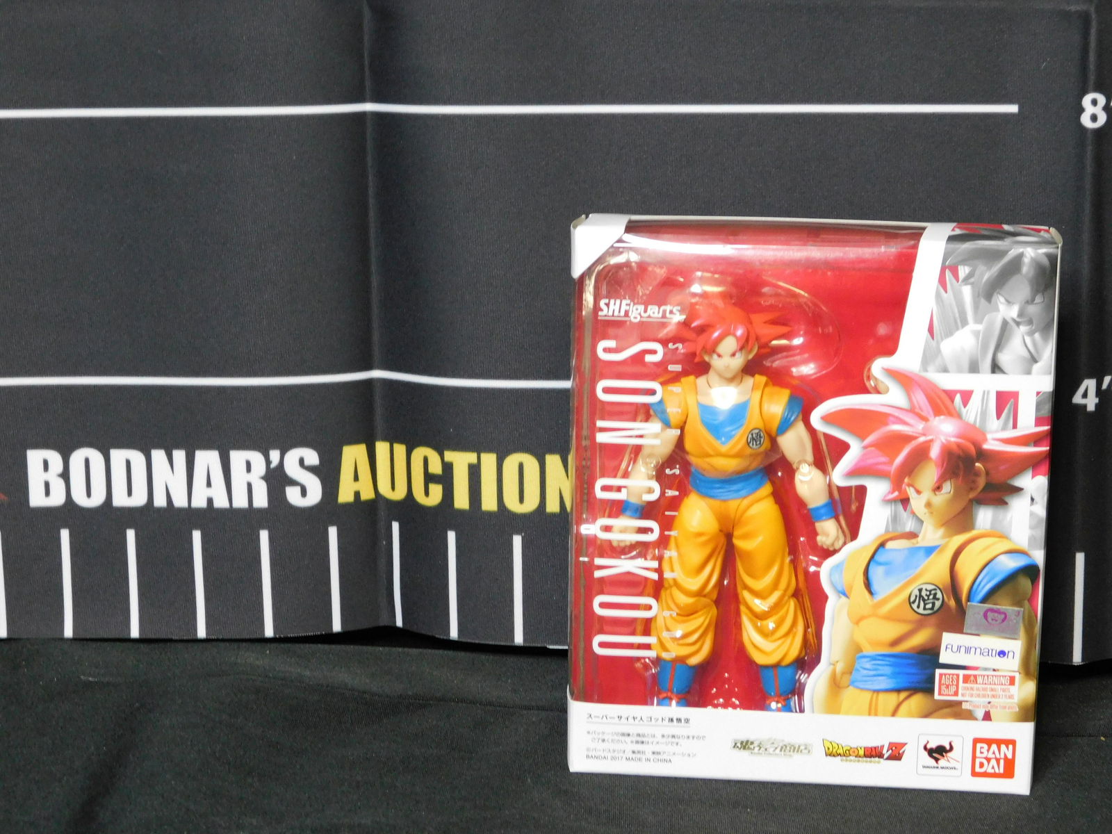 S.H.Figuarts Dragonball Z - Super Saiyan God Son Gokou Figure (1 of 5)