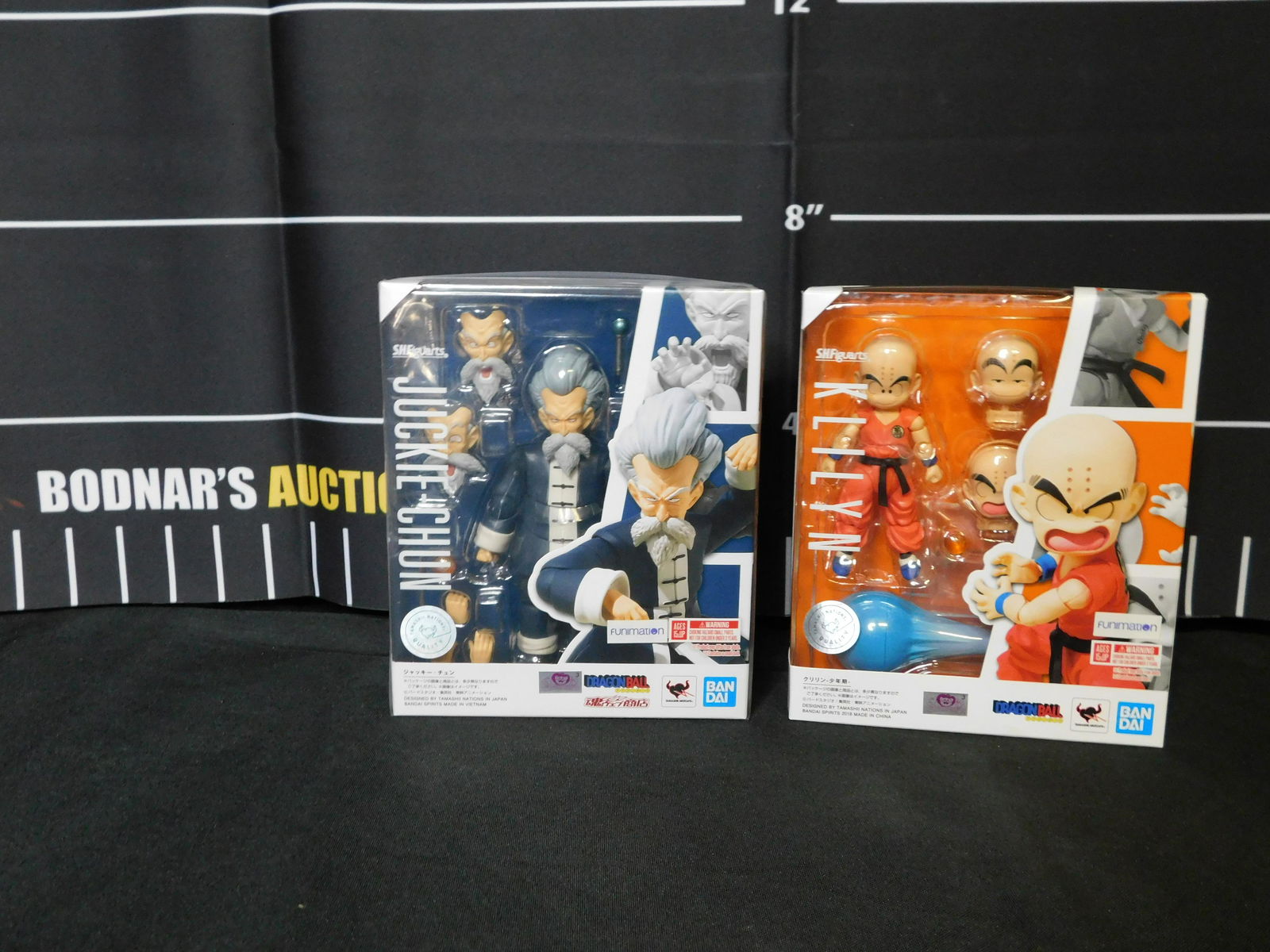 Lot of 2 Bandai S.H.Figuarts Dragonball Z Figures (1 of 6)