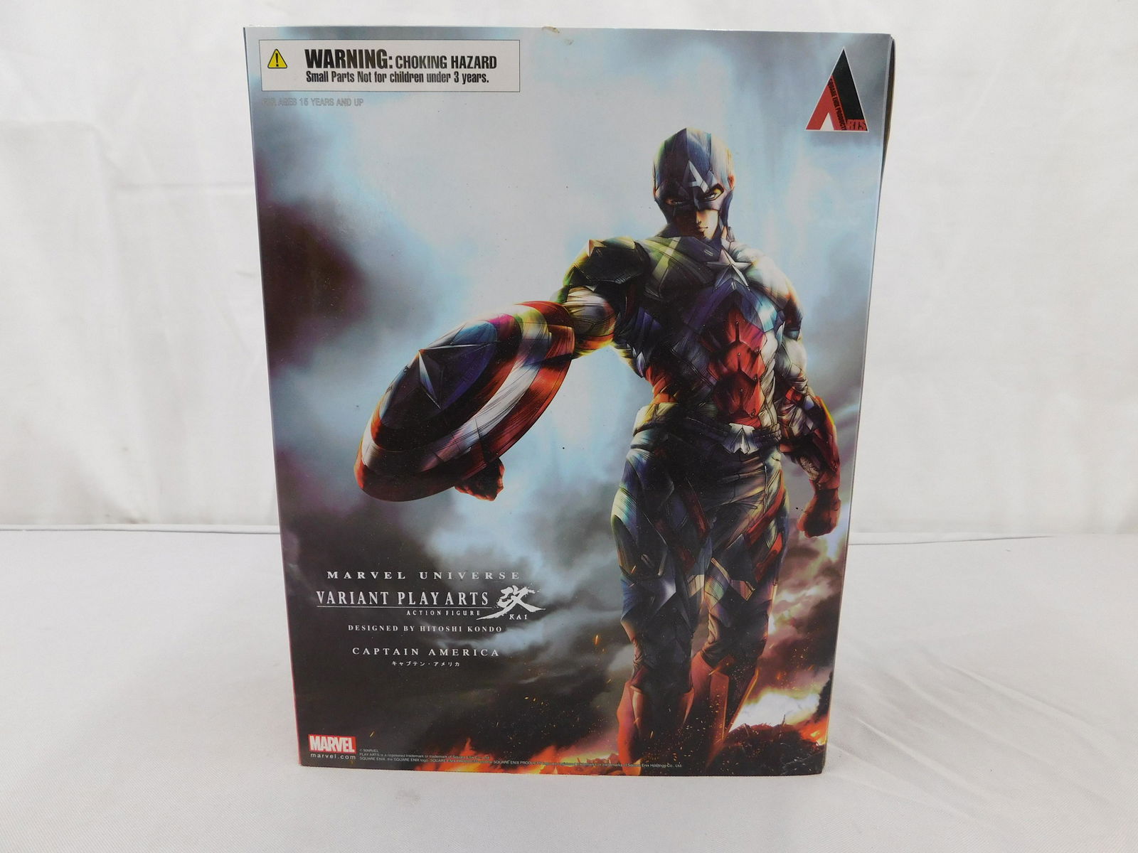 Variant Play Arts Kai Captain America Action Figure (1 of 6)