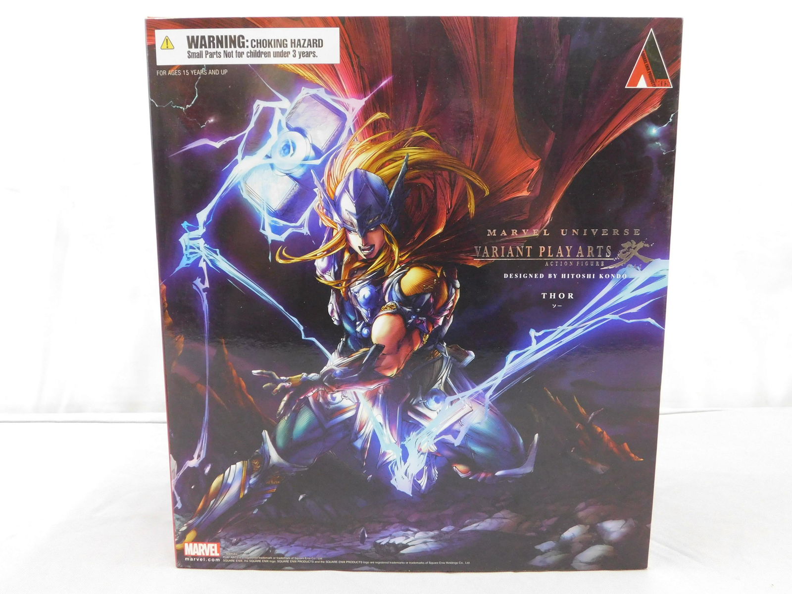 Variant Play Arts Kai Thor Action Figure (1 of 5)