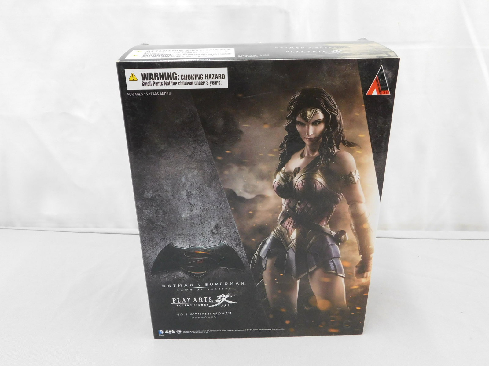 Variant Play Arts Kai Wonder Woman Action Figure (1 of 5)